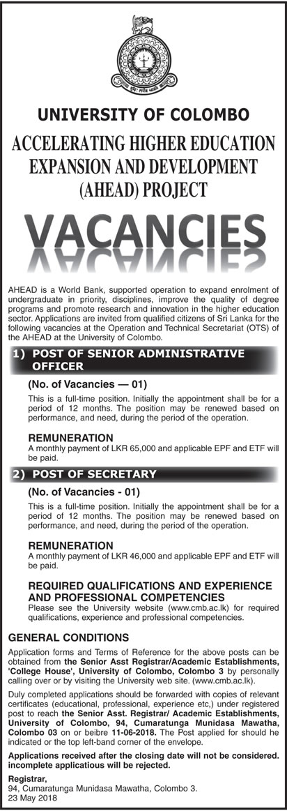 Senior Administrative Officer, Secretary - University Colombo